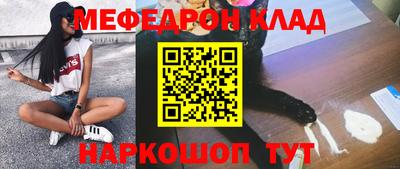 альфа пвп VHQ Нарткала