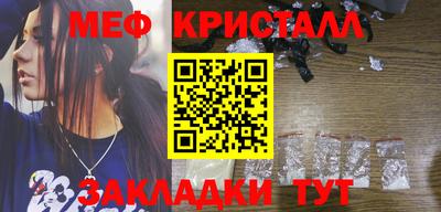кокаин Новодвинск