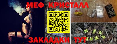 кокаин Новодвинск