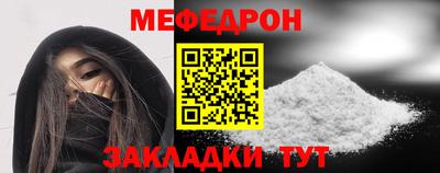 кокаин Новодвинск