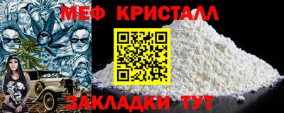 героин Новозыбков