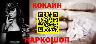 героин Новозыбков