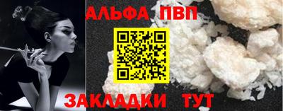 кокаин Новодвинск