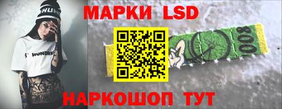 круглые Новокубанск