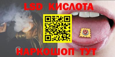 круглые Новокубанск