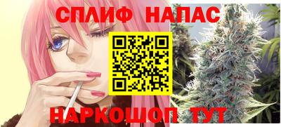 героин Новозыбков