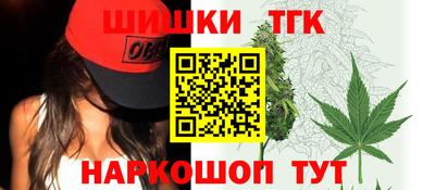 кокаин Новодвинск