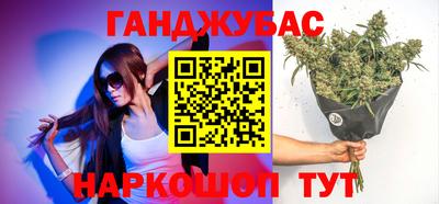 кокаин Новодвинск