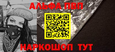круглые Новокубанск