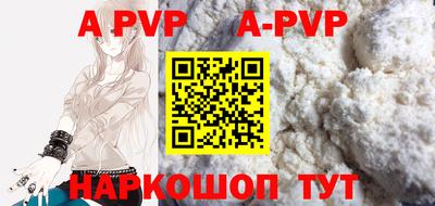 героин Новозыбков