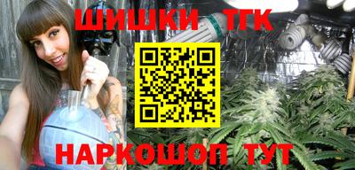 круглые Новокубанск