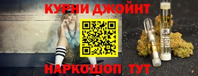 героин Новозыбков