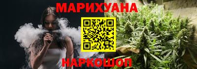 круглые Новокубанск