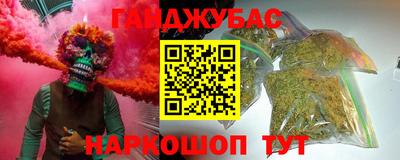 кокаин Новодвинск