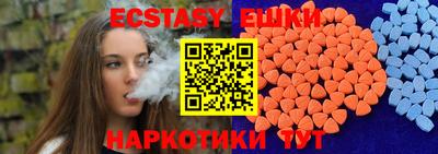 кокаин Новодвинск