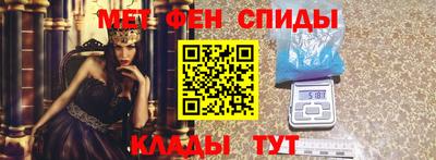 кокаин Новодвинск