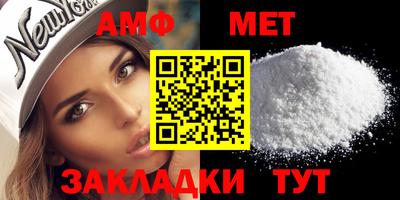 героин Новозыбков
