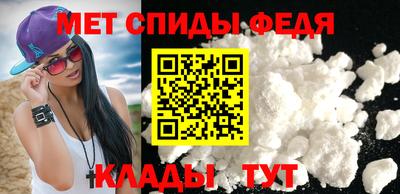 кокаин Новодвинск