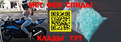 круглые Новокубанск