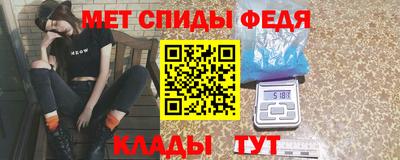кокаин Новодвинск