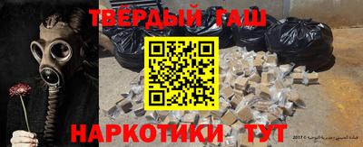 круглые Новокубанск