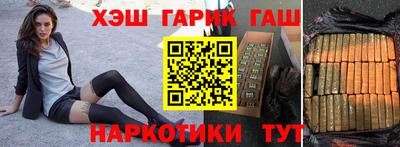 кокаин Новодвинск