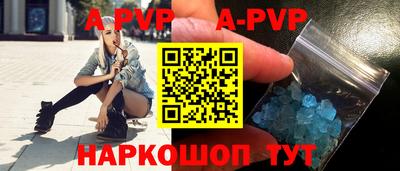 кокаин Новодвинск